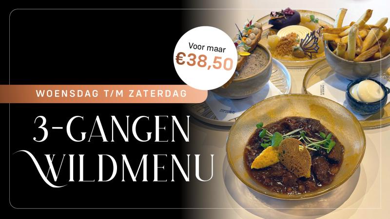 by-Q-Website-wildmenu.jpg